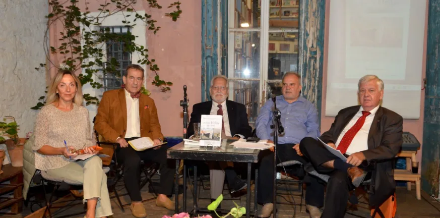 Αλεξόπουλος Χρίστος, Πολύεδρο